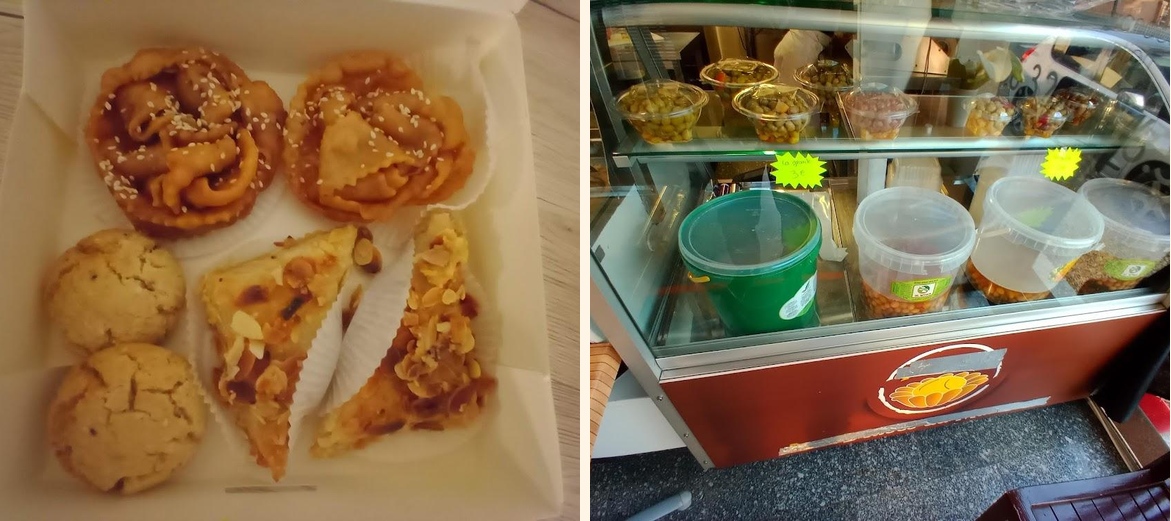 Chez Zohra - Menu Image 4